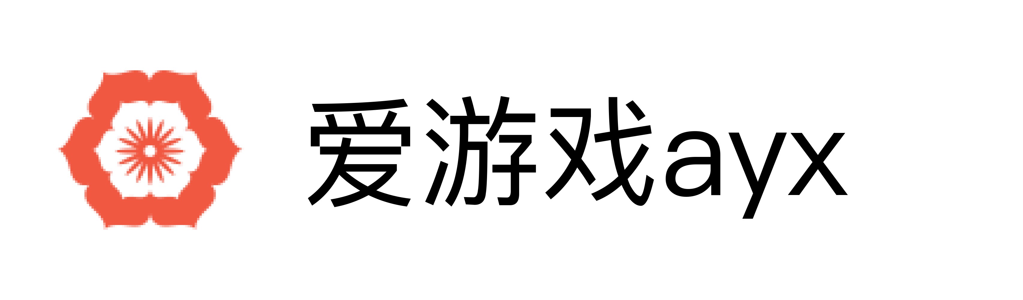 爱游戏ayx