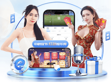 世界杯网址 “师生合力倡导园林管理意识：创造美丽校园环境”