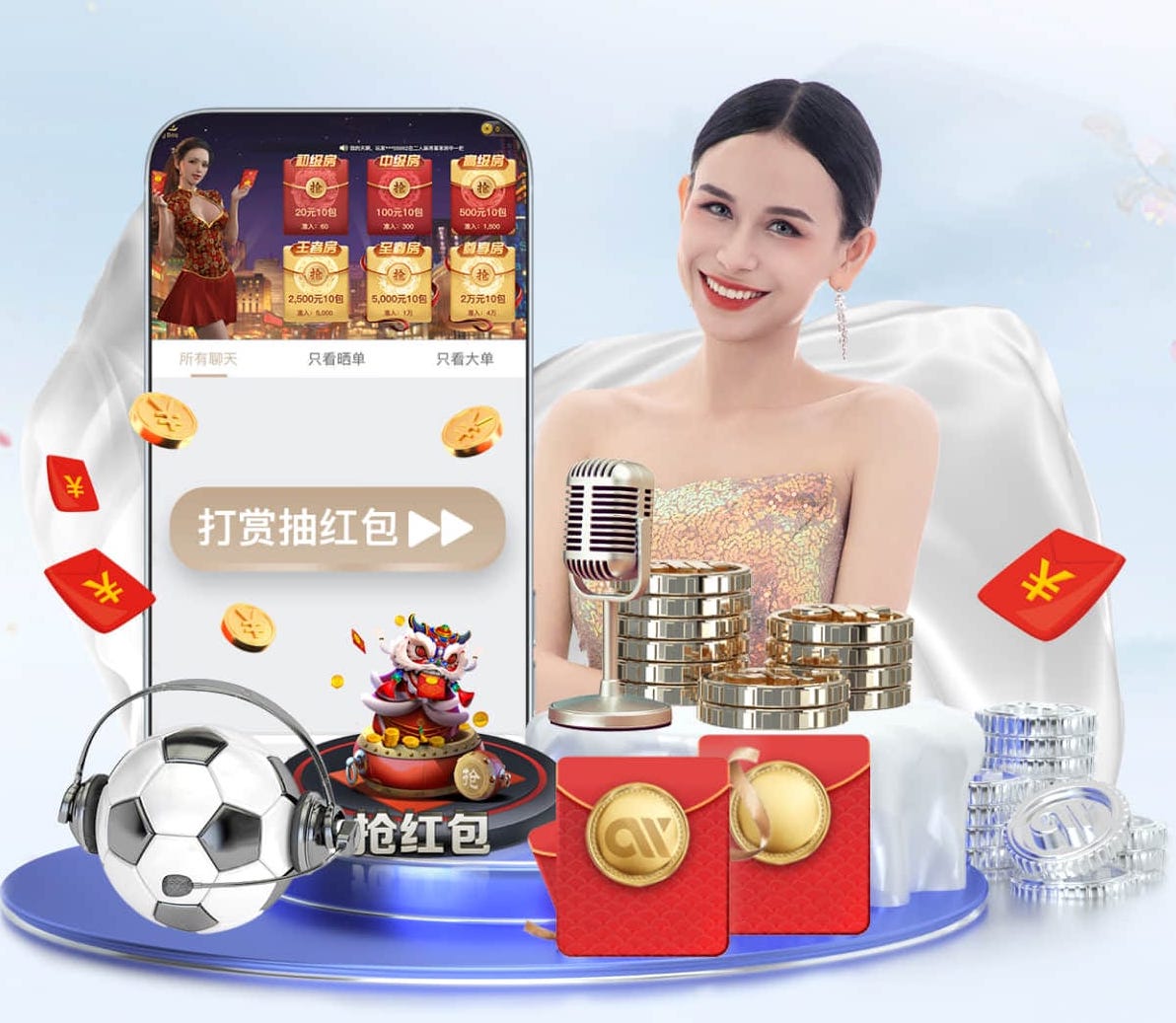 世界杯网址入口 海门常乐镇绿化工程