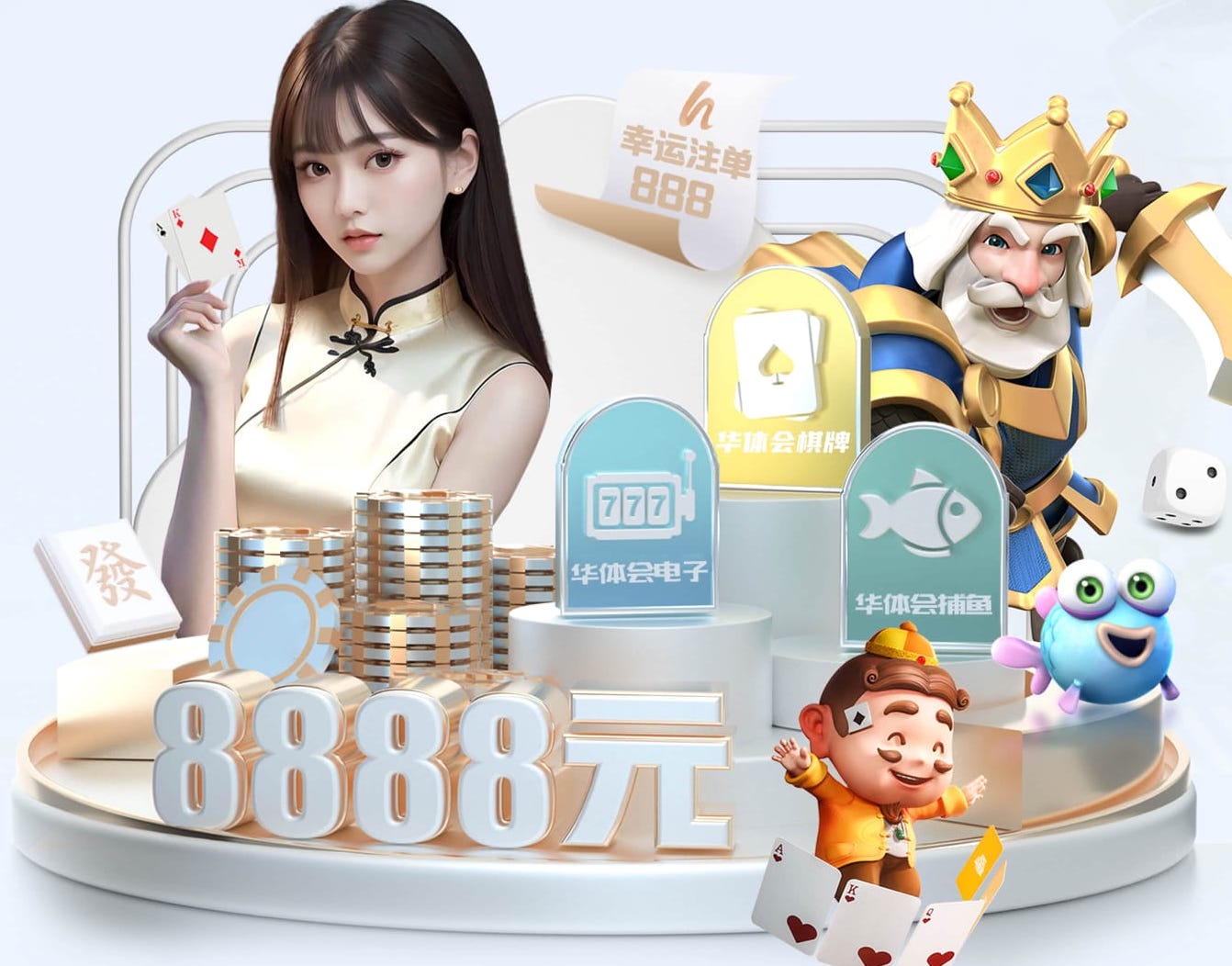 世界杯网址 承接绿化工程挖树违法吗