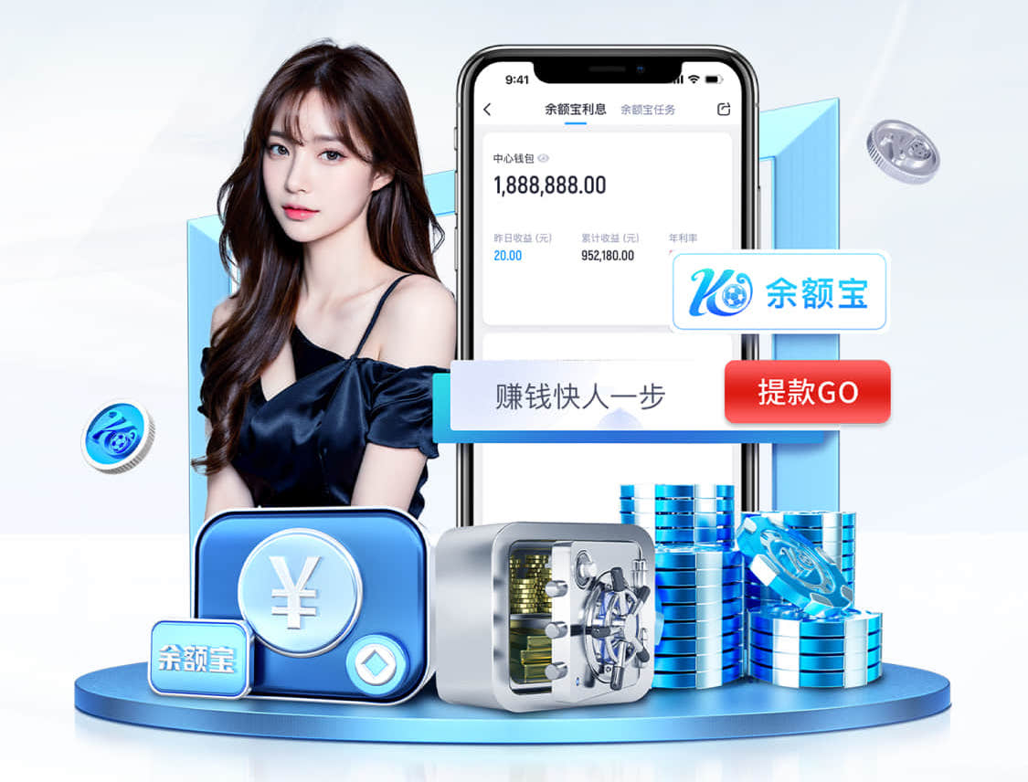世界杯网址 商住小区绿化工程承包方案