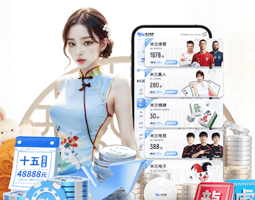世界杯网址入口 南北山绿化工程宣传片