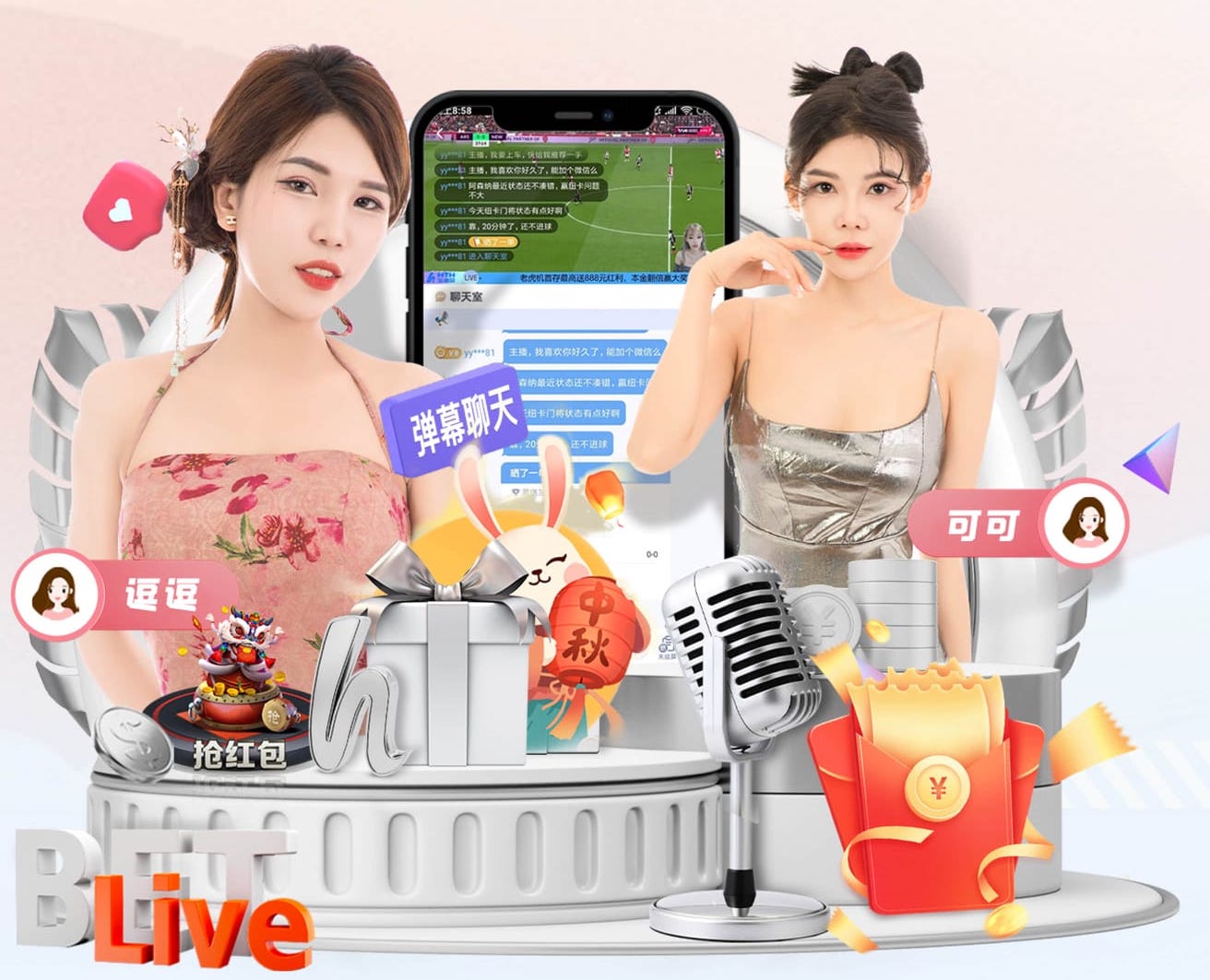 世界杯网址 国内最美海棠园林景观设计