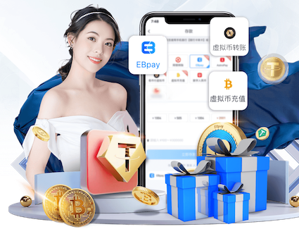 亚博体育 四明镇路边绿化工程