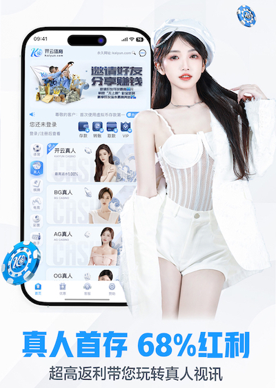亚博体育 北方园林管理治理难题突出，市民呼吁加强监管